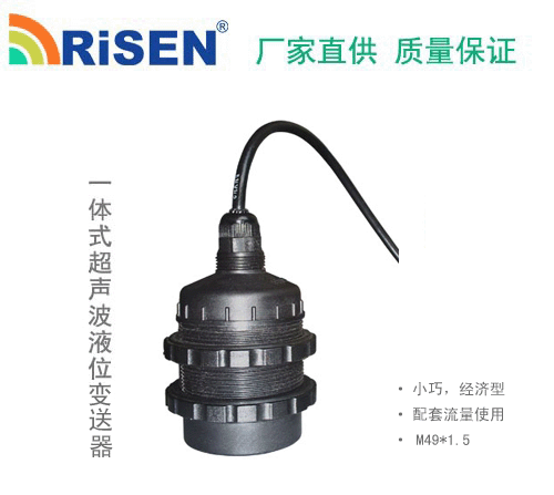 ES-M49.gif