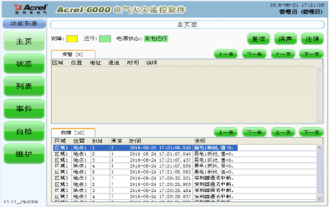 918�V�ݽ������늚���С�Y(6)2182.png