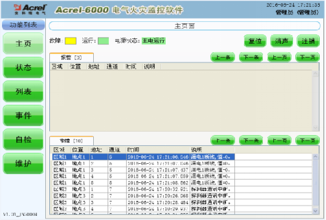 918�V�ݽ������늚���С�Y(6)2448.png