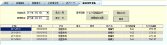 922�߿Ƙs���A���M�Ŀ-С�Y2598.png