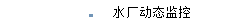 sc_20200827124358.png