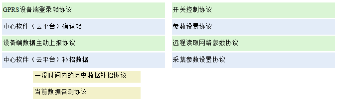ddd_20200827124707.png