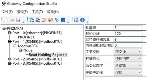 17 �����gModbus�DProfinet�W�P.jpg