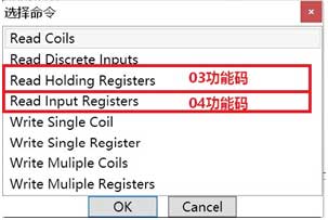 16 �����gModbus�DProfinet�W�P.jpg