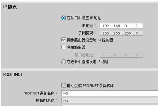 04 �����gModbus�DProfinet�W�P.jpg