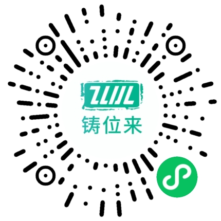 電機 電機