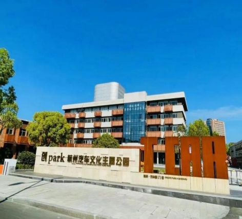 QQ20241107-194028.jpg