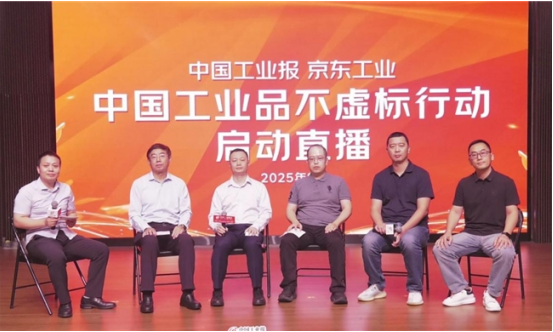QQ20250926-153722.jpg