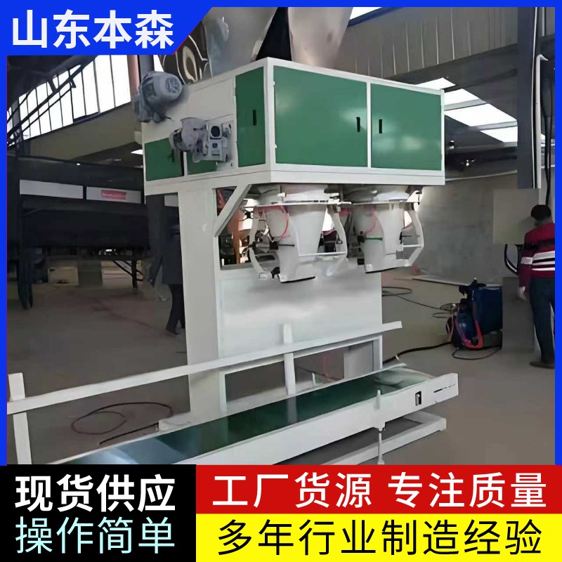 微信圖片_20251117085920_291_13.jpg
