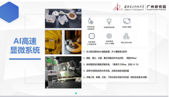 QQ20260401-202038.jpg