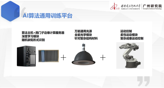 QQ20260401-202104.jpg