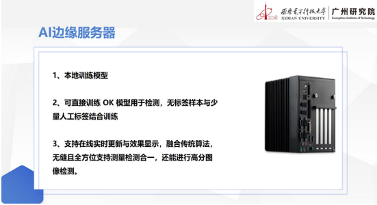 QQ20260401-202114.jpg